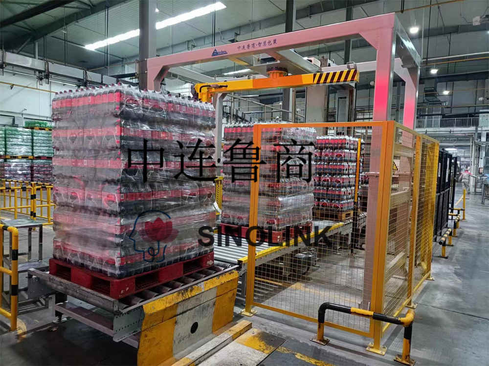 Coca Cola Installation Pictures