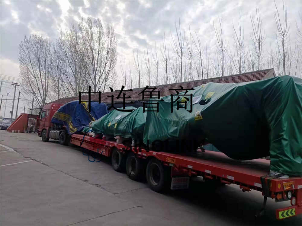 Expert Pacakging Standard