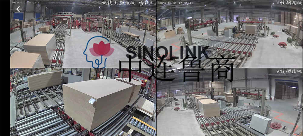 Sitio del proyecto de tablero artificial Manmade Board Project Site