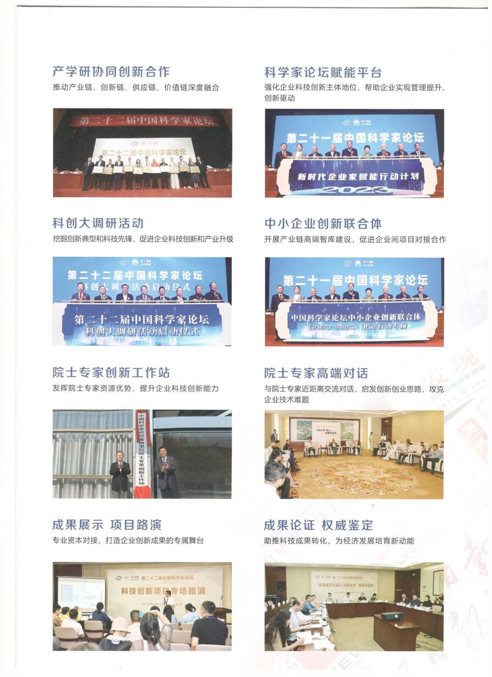 Un sistema de flejado cuadrado acolchado tipo clip automático para materiales de construcción de tejas de acero de color Un sistema de flejado cuadrado acolchado tipo clip automático para materiales de construcción de tejas de acero de color