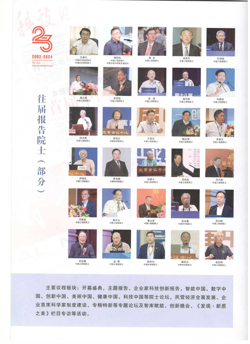 Un sistema de flejado cuadrado acolchado tipo clip automático para materiales de construcción de tejas de acero de color Un sistema de flejado cuadrado acolchado tipo clip automático para materiales de construcción de tejas de acero de color