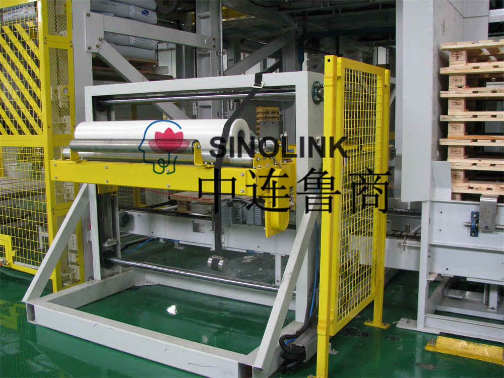 Película superior de PE Película inferior Película superior de PE Película inferior