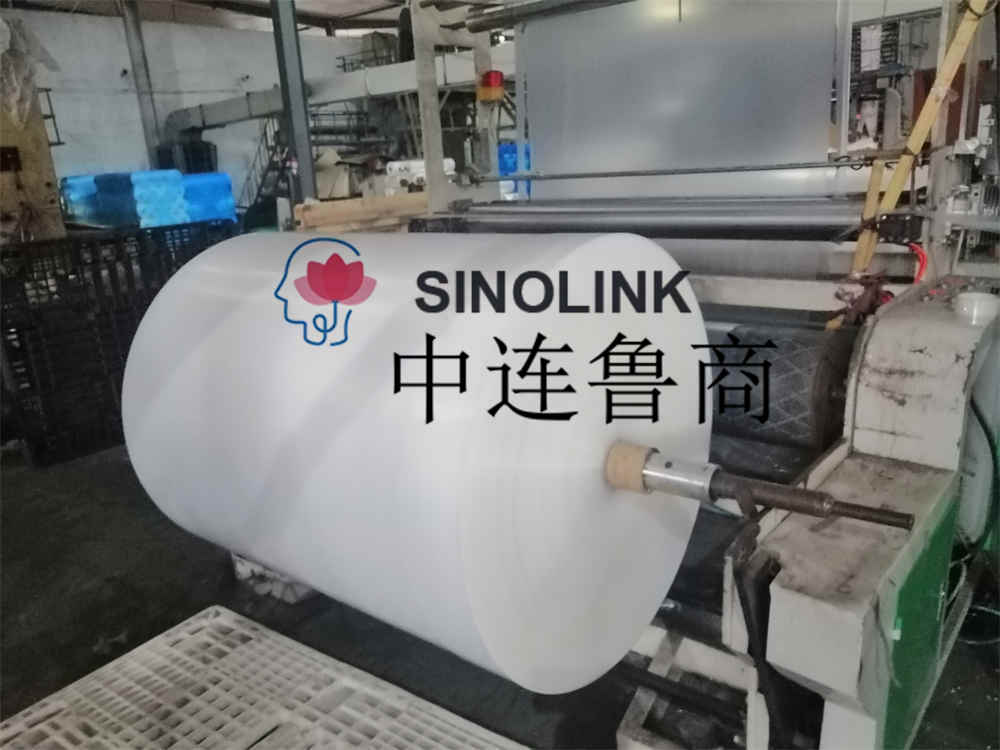 Película superior de PE Película inferior Película superior de PE Película inferior