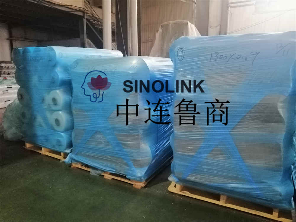 Película superior de PE Película inferior Película superior de PE Película inferior