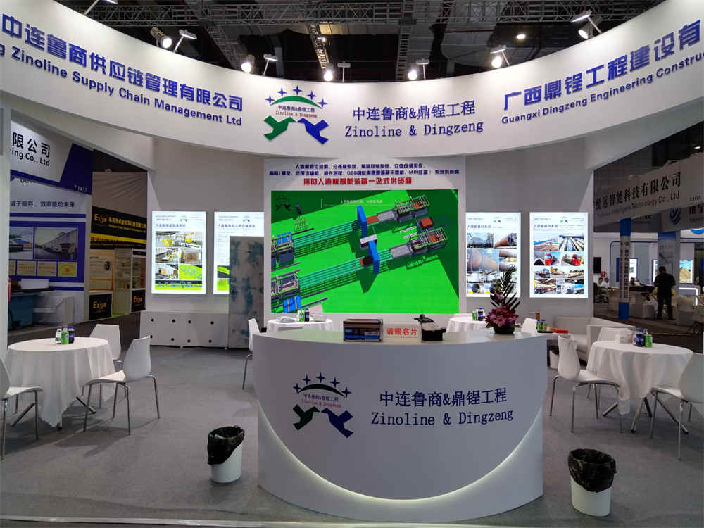 Tablero artificial, Maquinaria para trabajar la madera, Maquinaria para muebles Tablero artificial, Maquinaria para trabajar la madera, Maquinaria para muebles