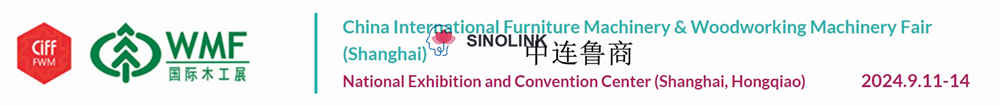 Feria internacional de maquinaria para muebles y carpintería de China (Shanghai) Feria internacional de maquinaria para muebles y carpintería de China (Shanghai)