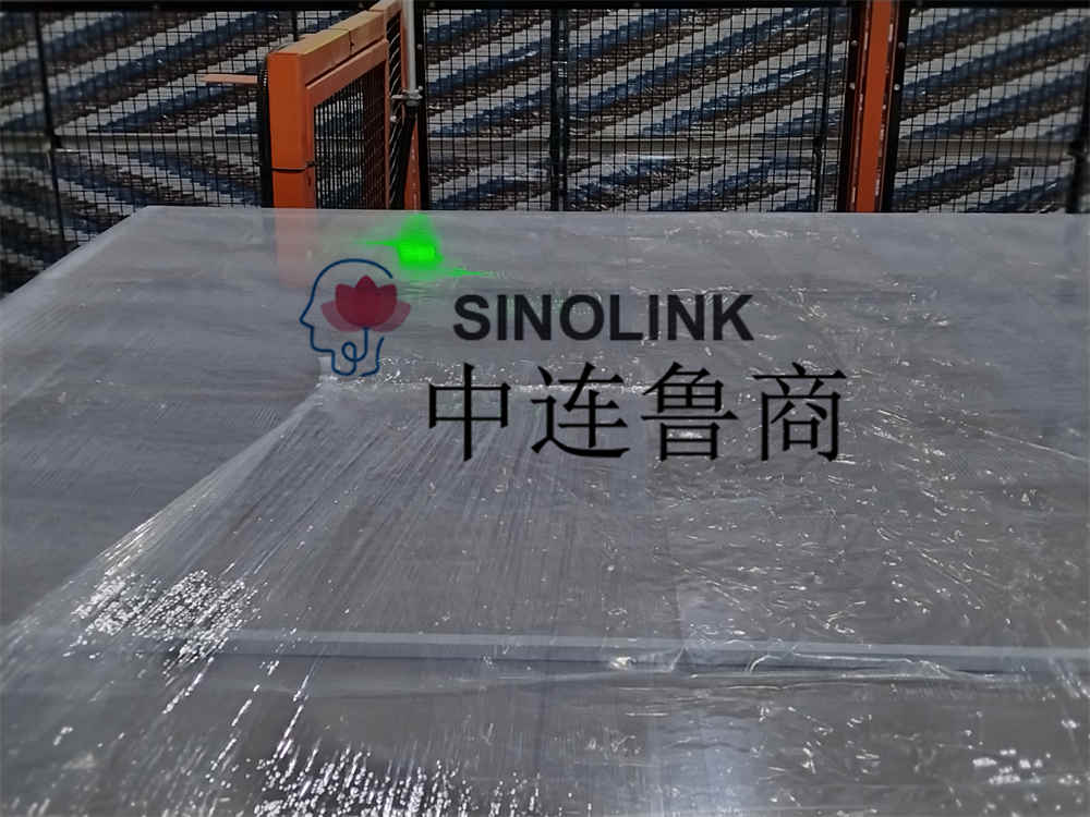 Máquina de envoltura de pre-estroch de seis lados automática para materiales de construcción de placas Máquina de envoltura de pre-estroch de seis lados automática para materiales de construcción de placas