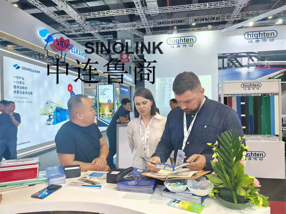 Feria Internacional de Maquinaria para Muebles y Maquinaria para Trabajar la Madera de China 2025 (Shanghái) Feria Internacional de Maquinaria para Muebles y Maquinaria para Trabajar la Madera de China 2025 (Shanghái)