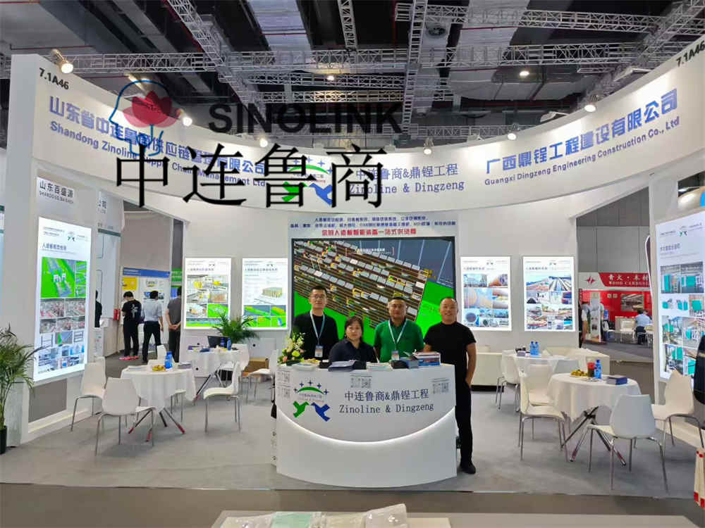 Feria Internacional de Maquinaria para Muebles y Maquinaria para Trabajar la Madera de China 2025 (Shanghái) Feria Internacional de Maquinaria para Muebles y Maquinaria para Trabajar la Madera de China 2025 (Shanghái)