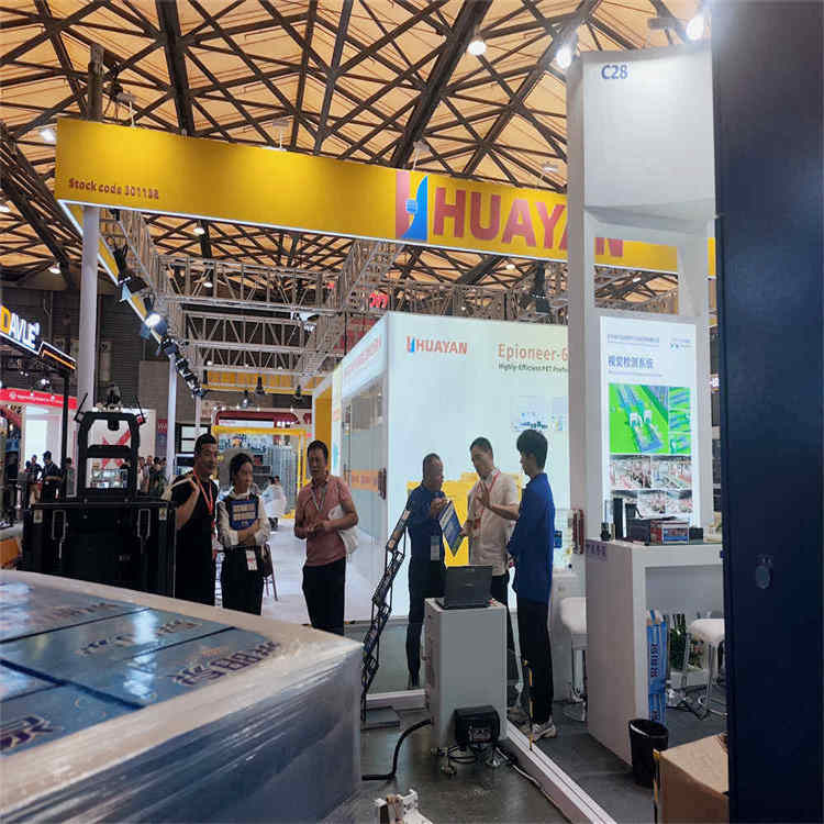 Bienvenido a visitar nuestra máquina de embalaje de alta calidad en China Brew and Beverage 2026