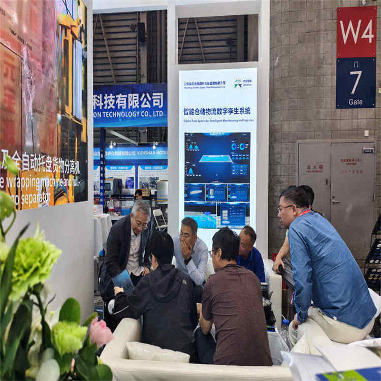 Bienvenido a visitar nuestra máquina de embalaje de alta calidad en China Brew and Beverage 2026