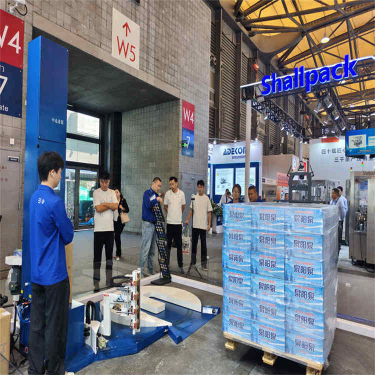 Bienvenido a visitar nuestra máquina de embalaje de alta calidad en China Brew and Beverage 2026