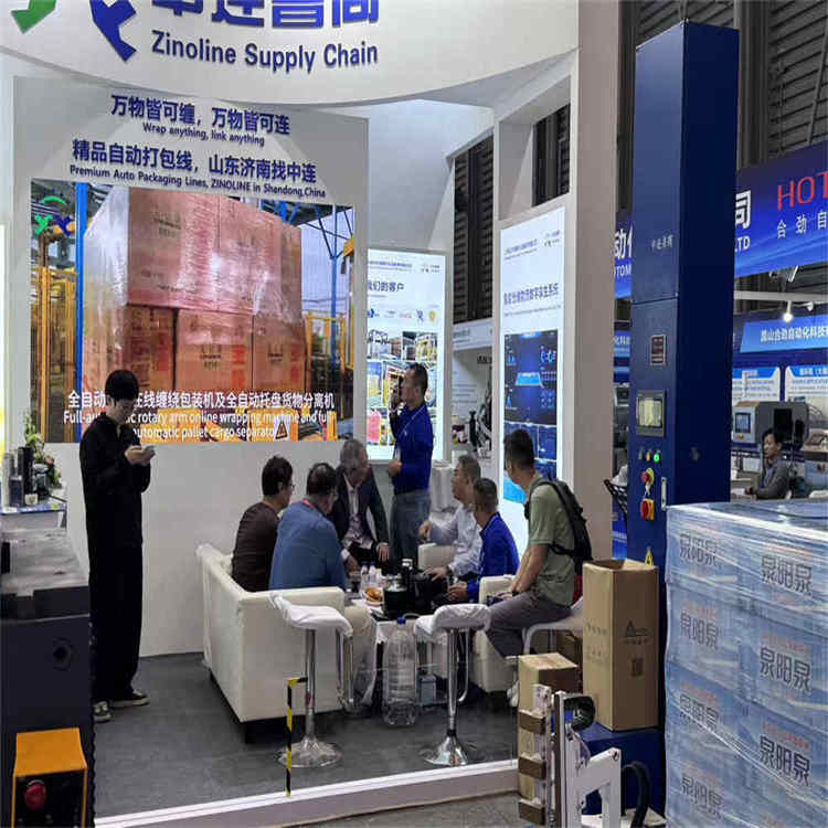 Bienvenido a visitar nuestra máquina de embalaje de alta calidad en China Brew and Beverage 2026
