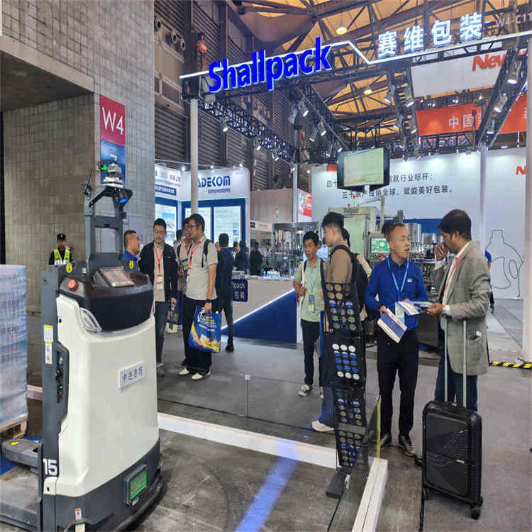 Bienvenido a visitar nuestra máquina de embalaje de alta calidad en China Brew and Beverage 2026