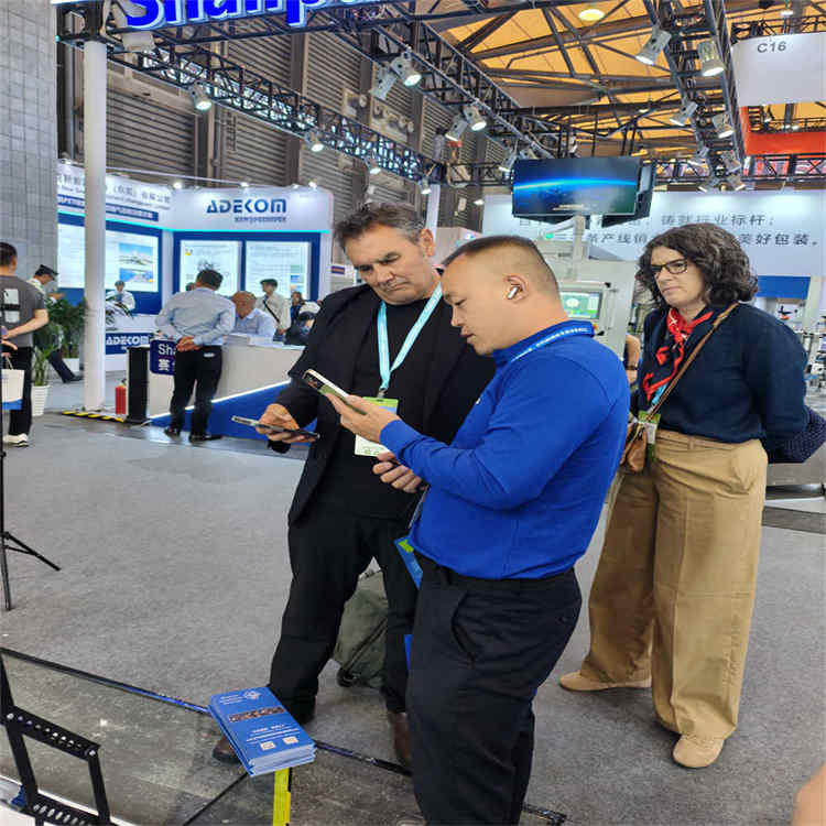 Bienvenido a visitar nuestra máquina de embalaje de alta calidad en China Brew and Beverage 2026