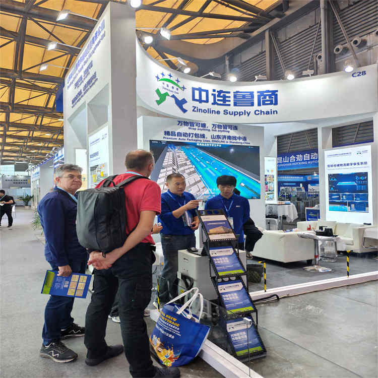 Bienvenido a visitar nuestra máquina de embalaje de alta calidad en China Brew and Beverage 2026